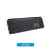 Teclado Logitech MX Keys S Graphite Bluetooth Multidevice Retroiluminado
