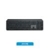 Teclado Logitech MX Keys S Graphite Bluetooth Multidevice Retroiluminado