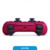 Joystick Playstation Ps5 Dualsense Cosmic Red