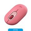 127321_3.jpg Mouse Inalambrico Logitech POP Hearbreaker Wireless