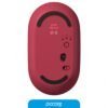 127321_6.jpg Mouse Inalambrico Logitech POP Hearbreaker Wireless