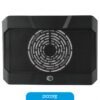 13802_4.jpg Base Para Notebook Cooler Master Notepal X150 Spectrum