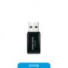 13979_1.jpg Adaptador Wifi Usb Mercusys MW300UM 2.4GHz 300Mbps