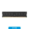 165600 Ram DDR4 8GB Hiksemi