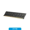 165600-12 Ram DDR4 8GB Hiksemi 3200Mhz Single Tray