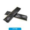 Ram DDR5 16GB ADATA XPG 6000Mhz CL34 Lancer Black