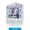 170TGW Gabinete Thermaltake View 170