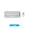 Teclado Y Mouse Inalámbrico Logitech Pop Icon Blanco USB + Bluetooth