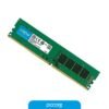 18889_2.jpg Ram DDR4 8GB Crucial 3200MHZ Basics UDIMM