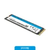 Disco Solido SSD 1TB M2 Lexar NM610 PRO NVME 3300MB/s