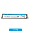 Disco Solido SSD 1TB M2 Lexar NM610 PRO NVME 3300MB/s