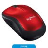 Logitech M185 Red