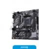 Motherboard Asus Prime A520M-K CSM Am4 Ddr4