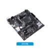 Motherboard Asus Prime A520M-K CSM Am4 Ddr4