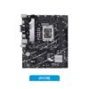 Motherboard Asus Prime B760M K D4 DDR4 S1700 M-ATX