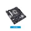 Motherboard Asus Prime B760M K D4 DDR4 S1700 M-ATX