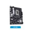 Motherboard Asus Prime B760M K D4 DDR4 S1700 M-ATX
