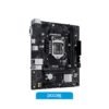 214998_2.jpg Motherboard Asus Prime H510M R R2.0 DDR4 Sin M2 S1200