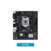 214998_3.jpg Motherboard Asus Prime H510M R R2.0 DDR4 Sin M2 S1200