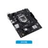 214998_4.jpg Motherboard Asus Prime H510M R R2.0 DDR4 Sin M2 S1200