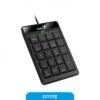 23518_2.jpg Teclado Numerico Genius Numpad 110 C/Cable