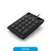 23518_3.jpg Teclado Numerico Genius Numpad 110 C/Cable