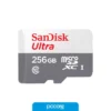 256SDXC