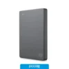 2TBBASIC3.0 2TBBASIC3.0