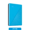 Disco Externo 2TB WD My Passport Usb 3.2 Azul