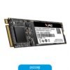Disco Solido SSD 256GB M2 Adata XPG SX6000 Lite NVME 1800MB/s