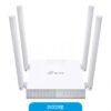 39906_2.jpg Router 4p Tp-Link Archer C24 AC750 Doble Banda