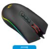 Redragon Cobra FPS