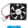 Cooler Fan PC Nisuta NS-FAN120R
