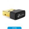Adaptador Wifi Usb Tp-Link Archer T3U Nano AC1300