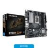 Motherboard Gigabyte B760M D3HP DDR5 s1700