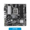 Motherboard Gigabyte B760M D3HP DDR5 s1700