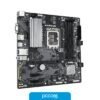 Motherboard Gigabyte B760M D3HP DDR5 s1700