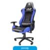 Silla Gamer Primus THRONOS 100T Black/Blue 120kg