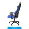 Silla Gamer Primus THRONOS 100T Black/Blue 120kg