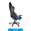 Silla Gamer Primus THRONOS 100T Black/Blue 120kg