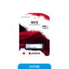 Disco Solido SSD 500GB M2 Kingston