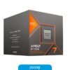 Amd Ryzen 7 8700G