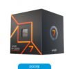 ryzen 7 8700g