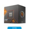Procesador Amd Ryzen 5 8500G Am5 6/12 5.0Ghz
