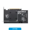 Placa De Video MSI RTX 5050 8GB Ventus 2X OC DDR6