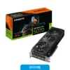 507012-11 RTX 5070 12GB