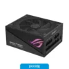 Fuente 750W Rog Strix