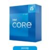 Procesador Intel Core I5 12400 Alderlake S1700 Box