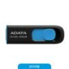 Pendrive 256GB ADATA DashDrive UV128 USB 3.2