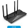 Router 4p Tp-Link Archer AX23 AX1800 Wifi 6